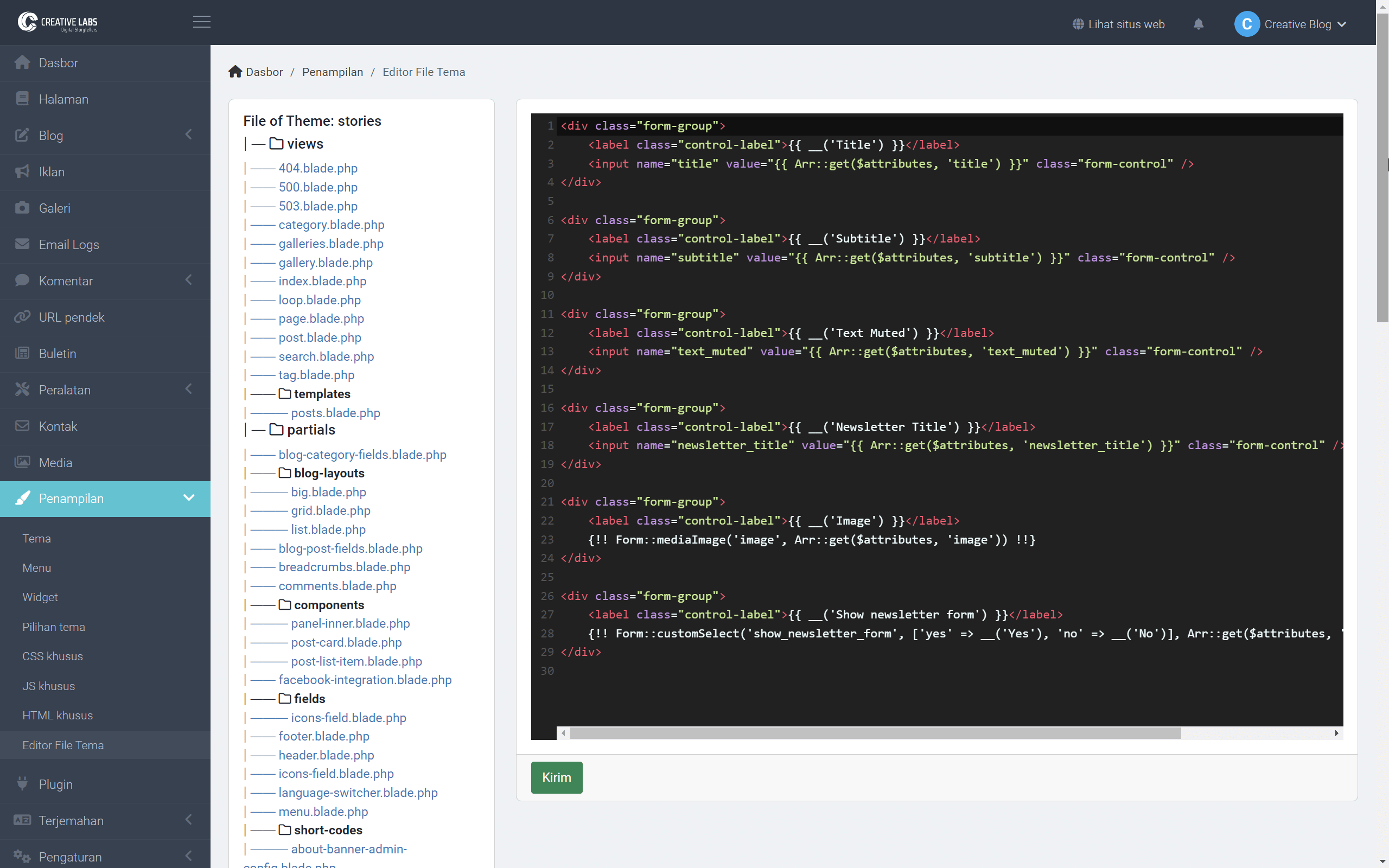 Screenshot 7