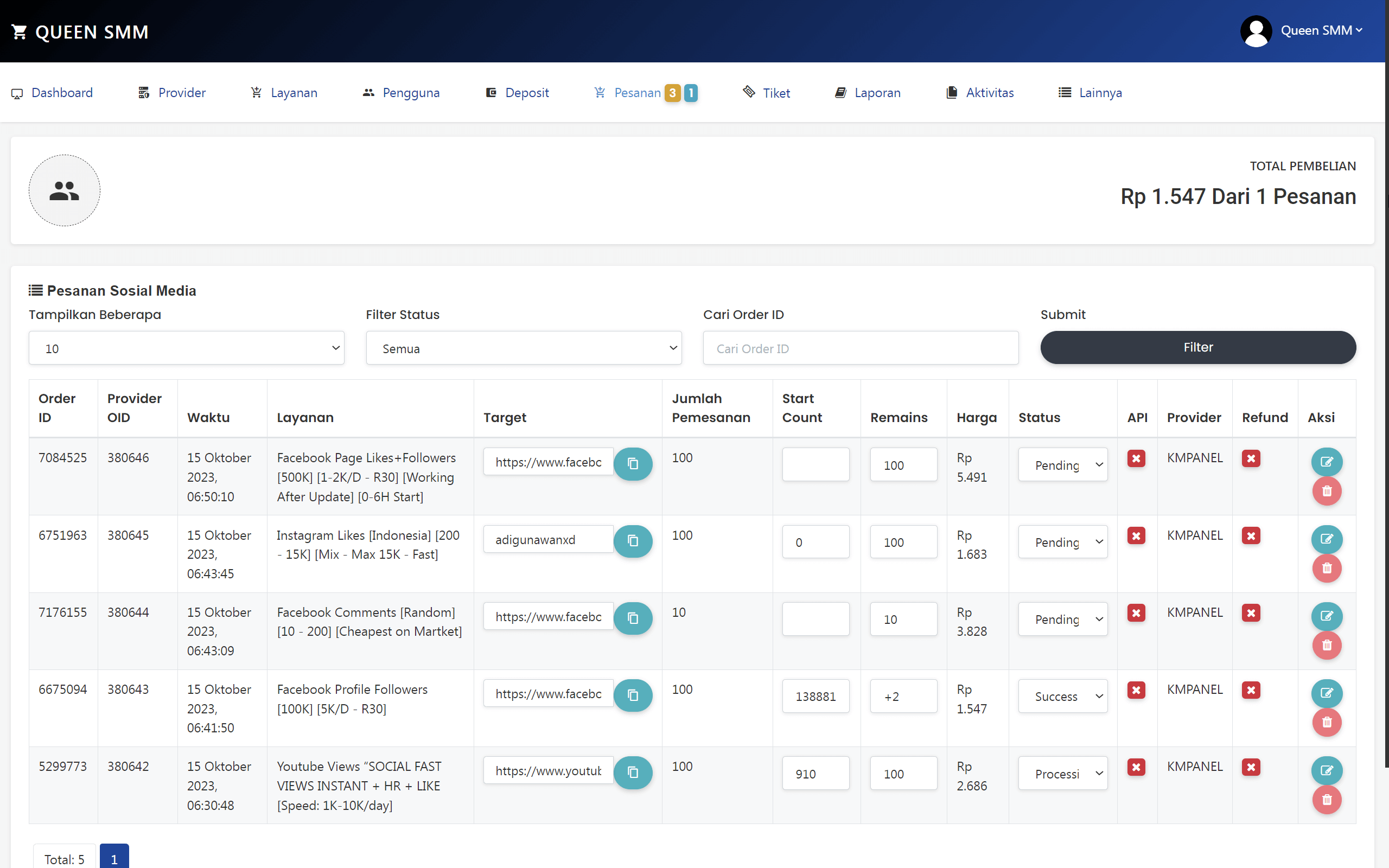Screenshot 7