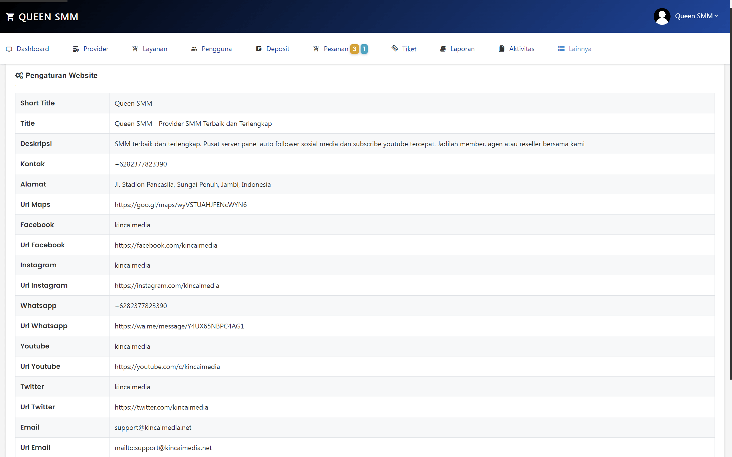 Screenshot 9