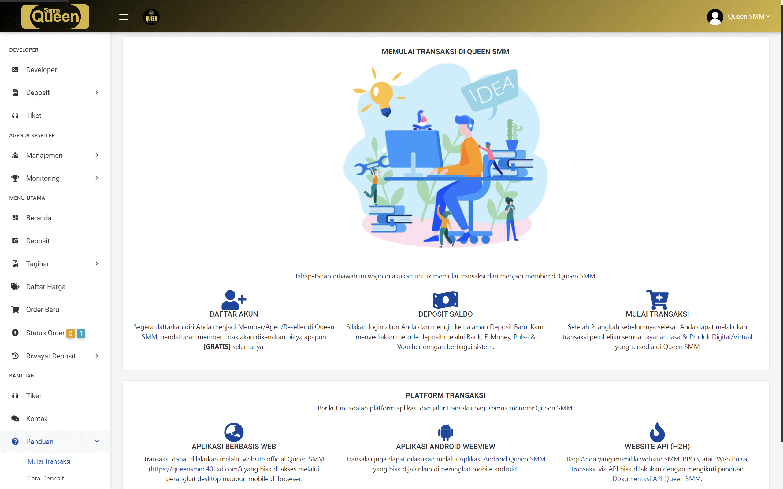 Screenshot 14