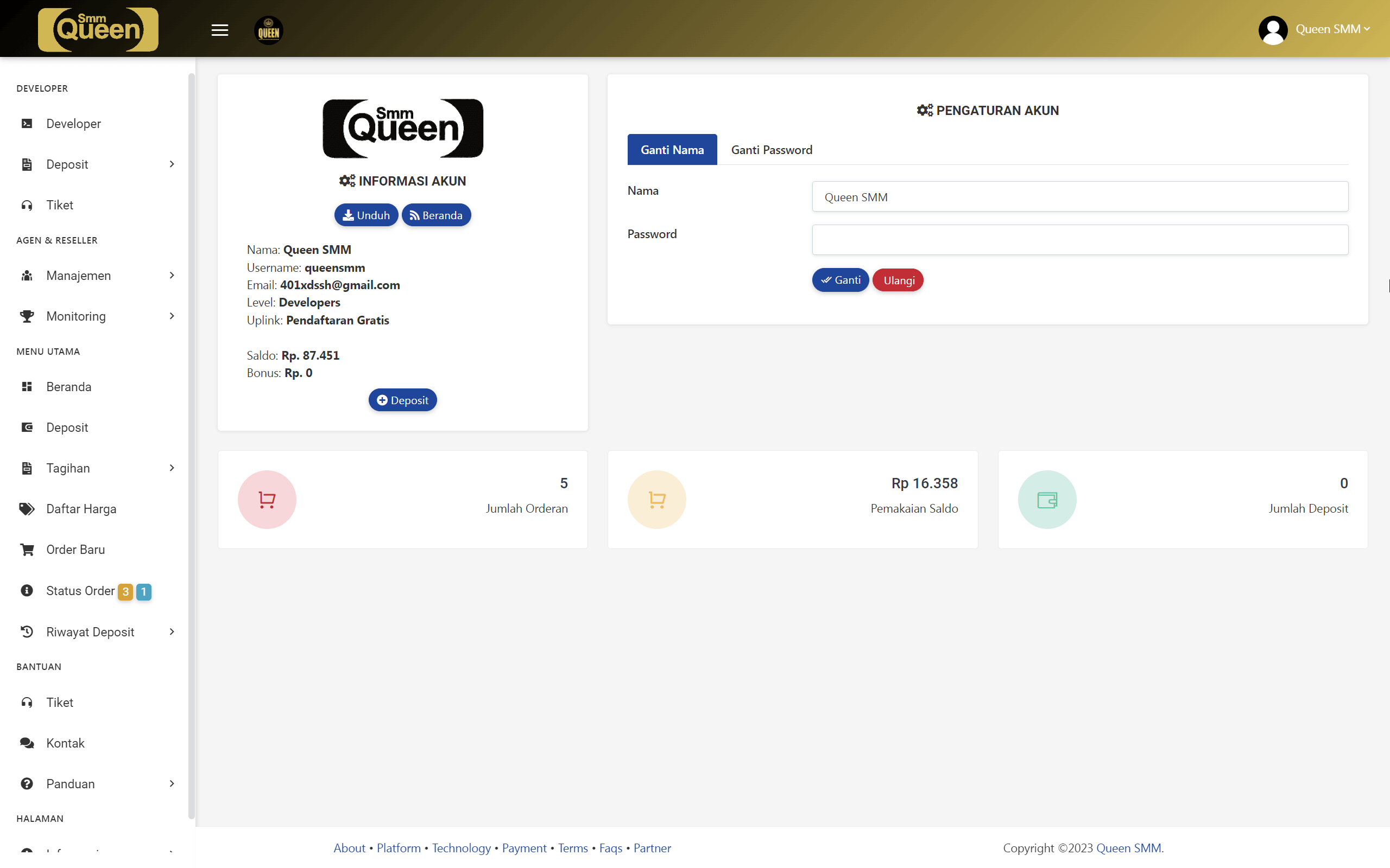 Screenshot 17
