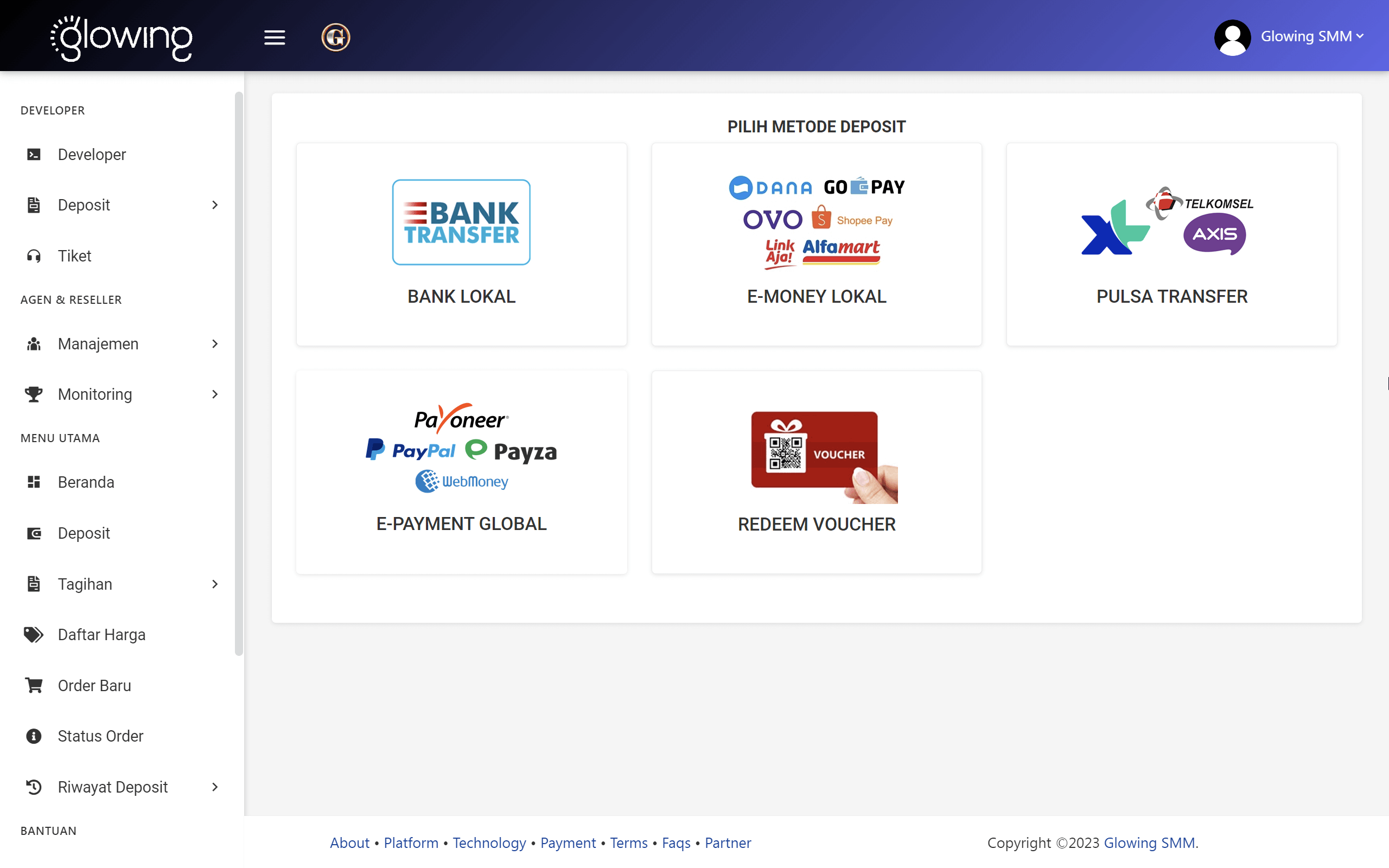 Screenshot 12