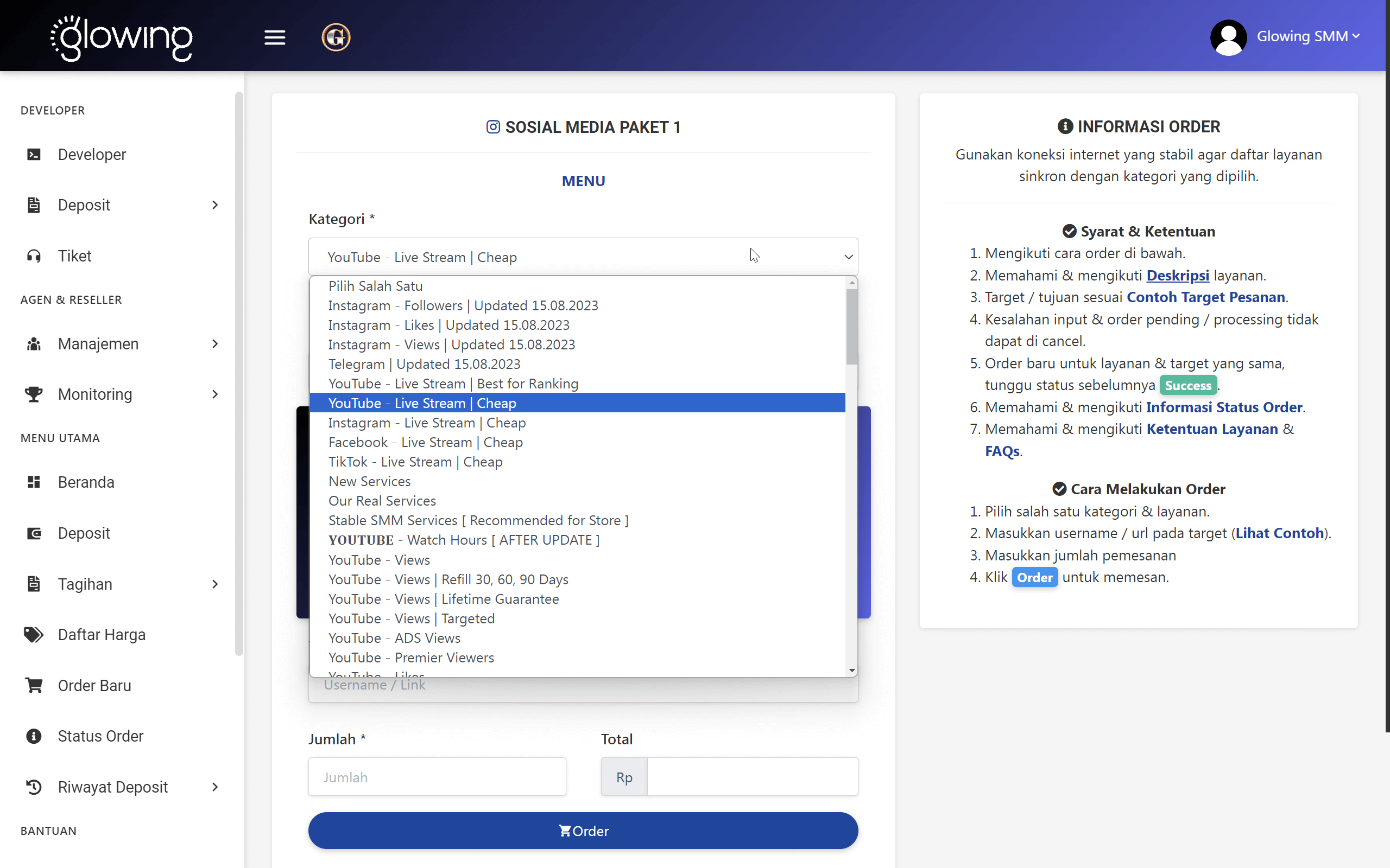 Screenshot 15