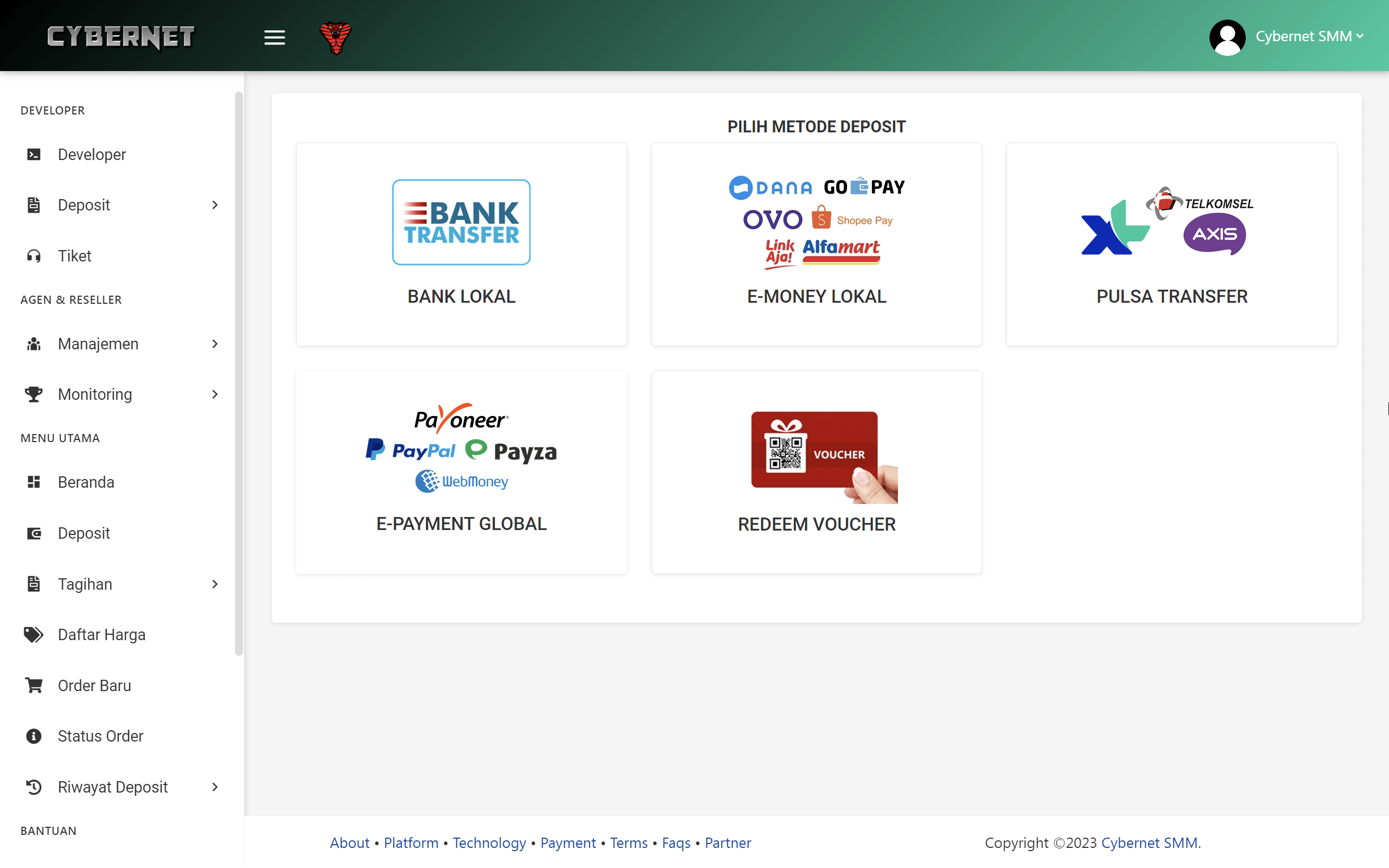 Screenshot 14