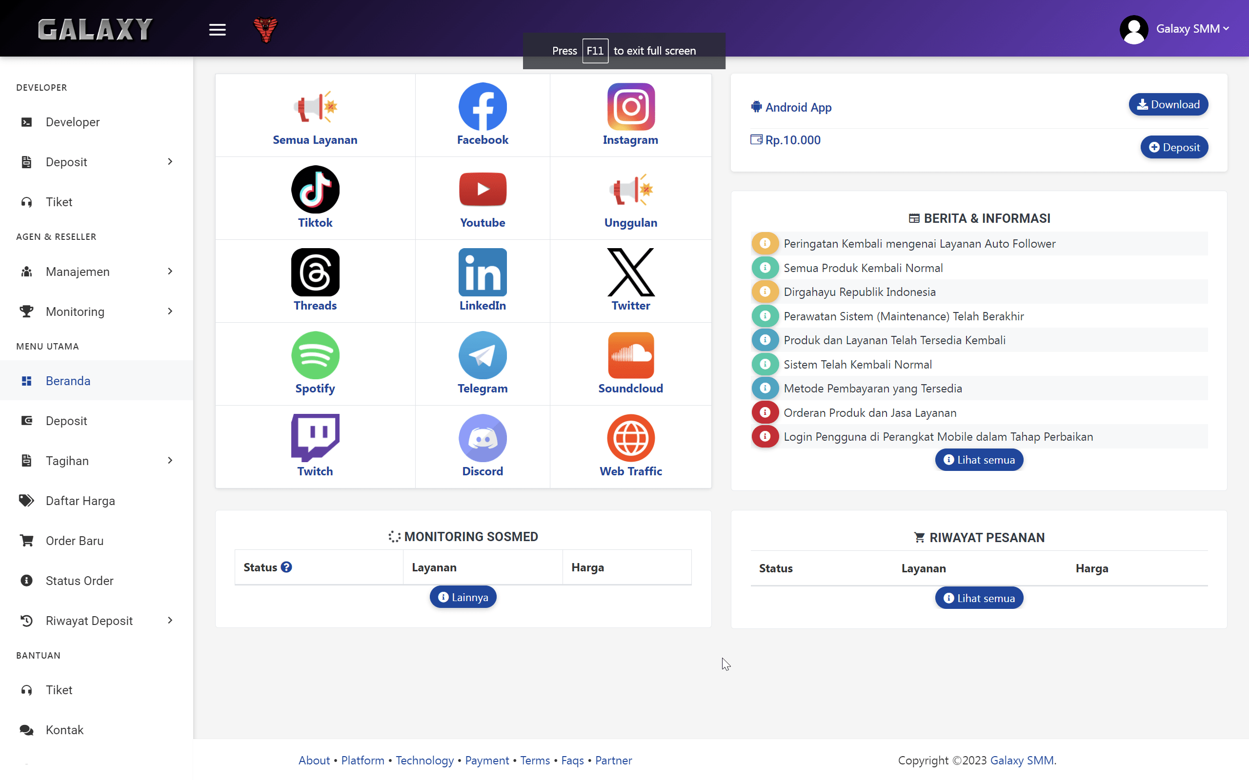 Screenshot 8