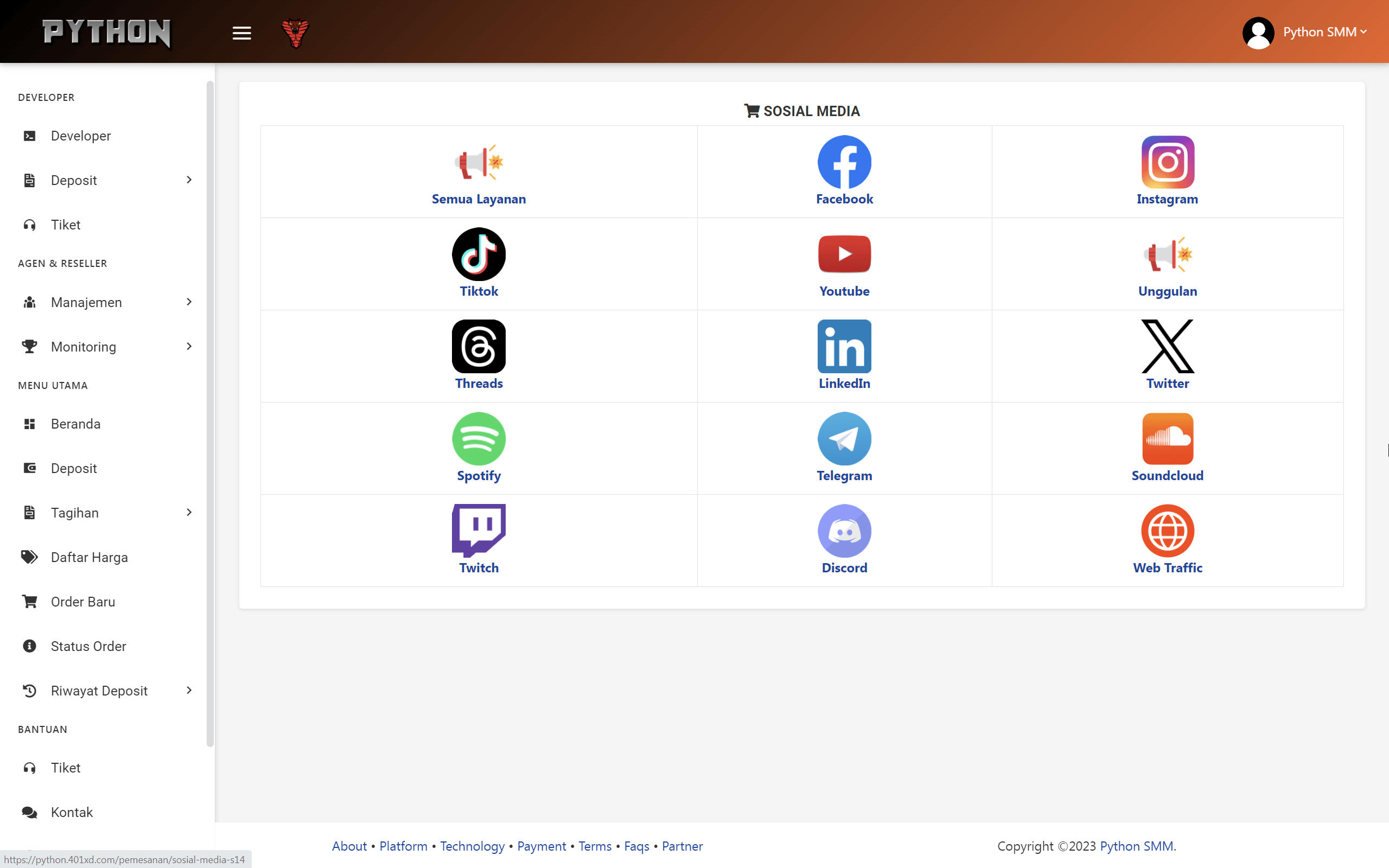 Screenshot 5