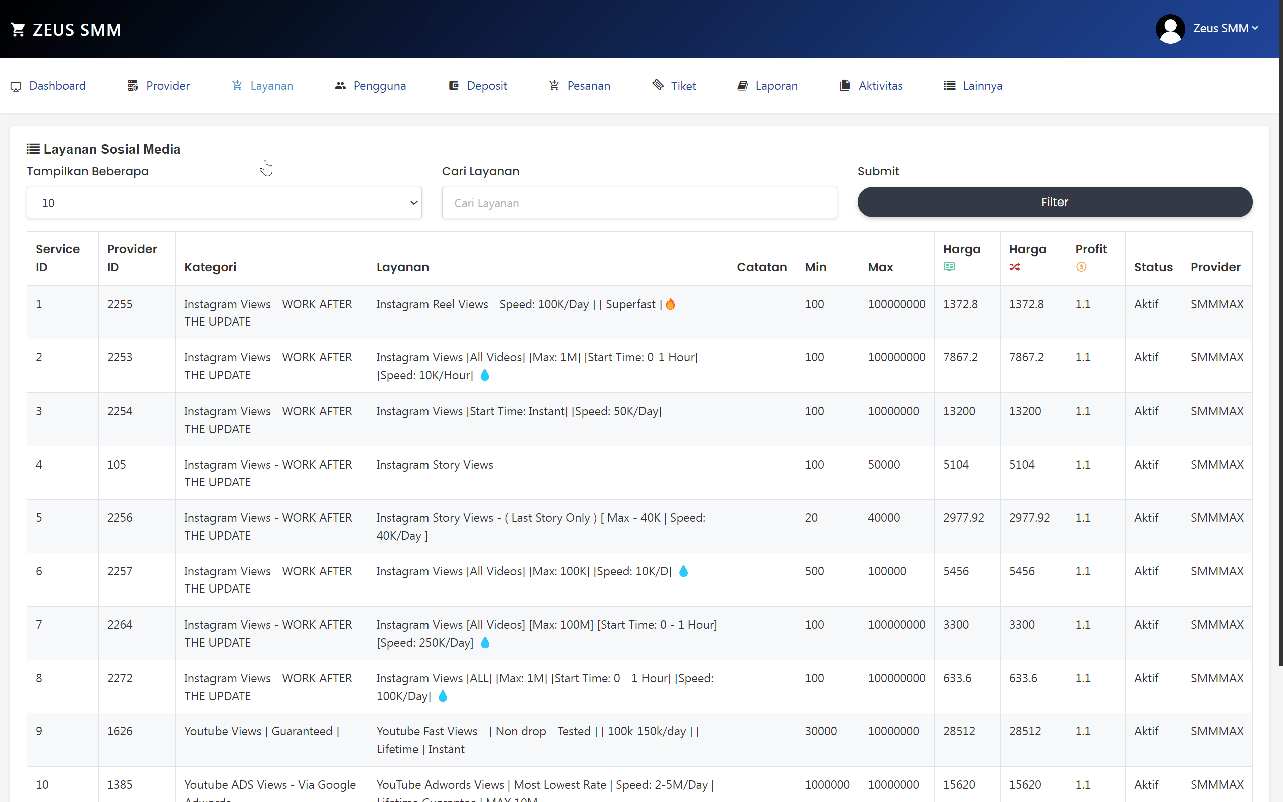Screenshot 1