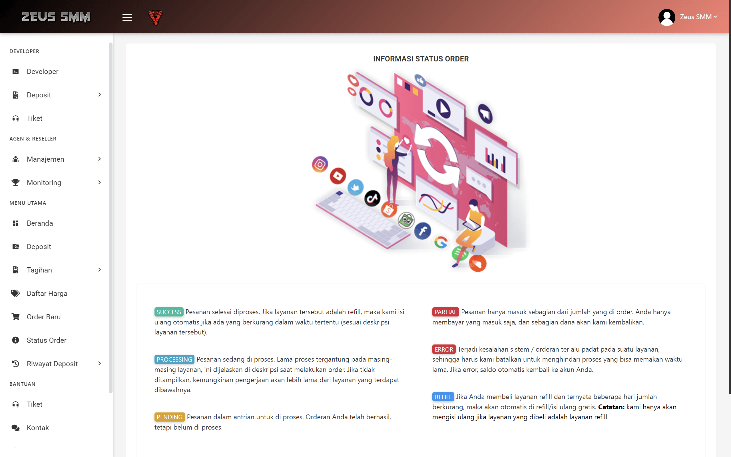 Screenshot 14