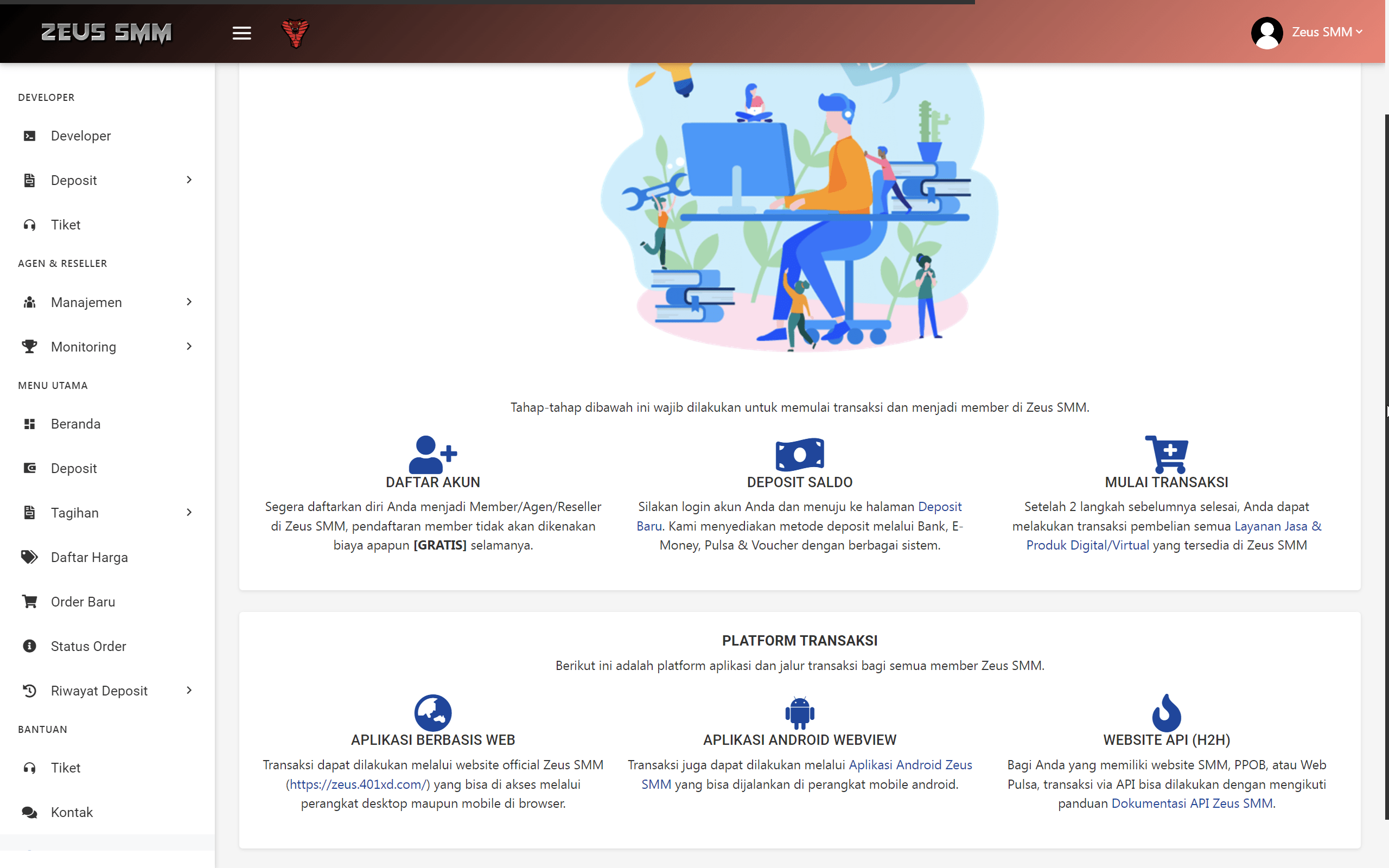Screenshot 17