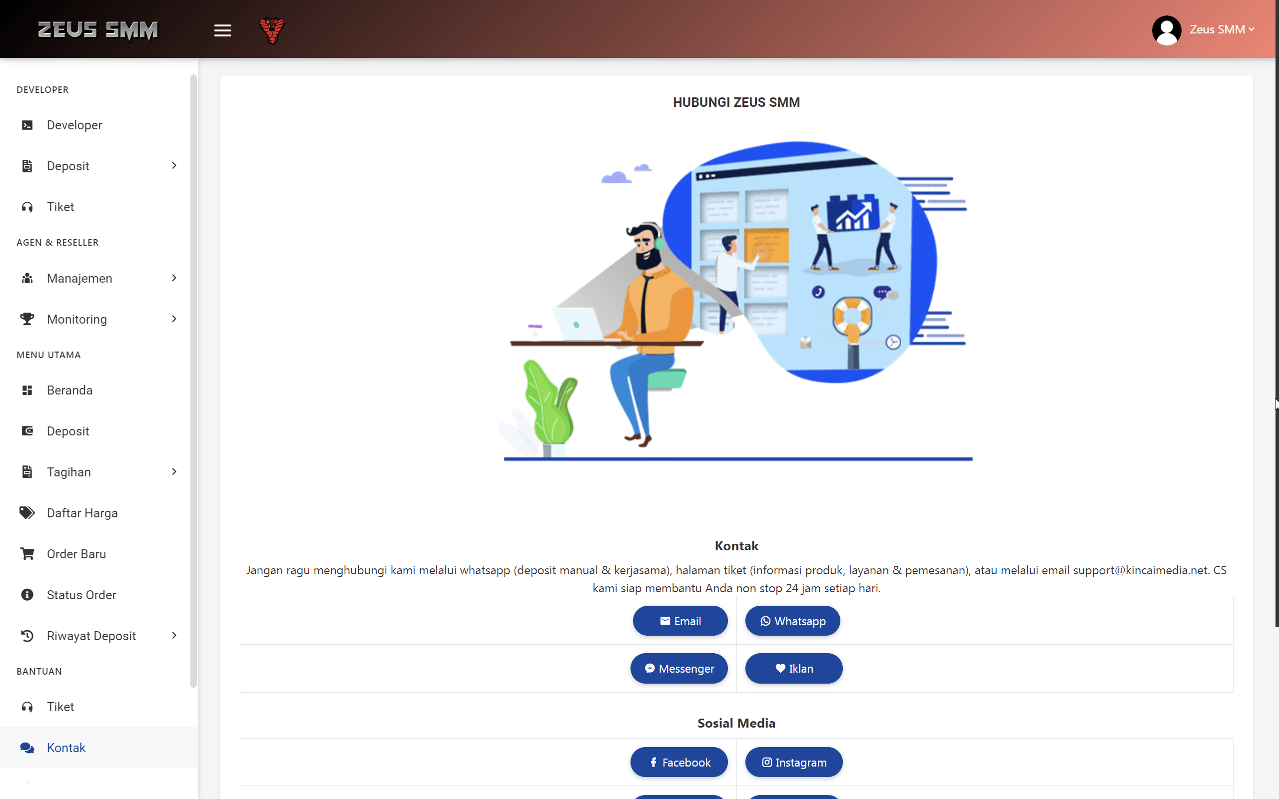 Screenshot 18