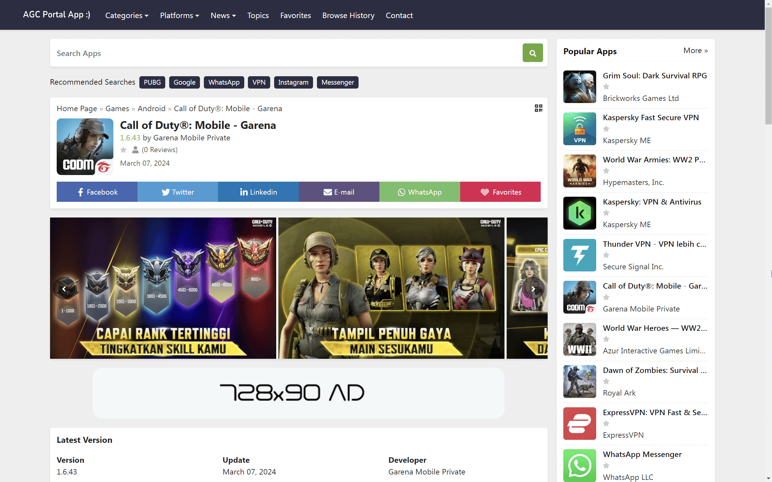 Screenshot 11