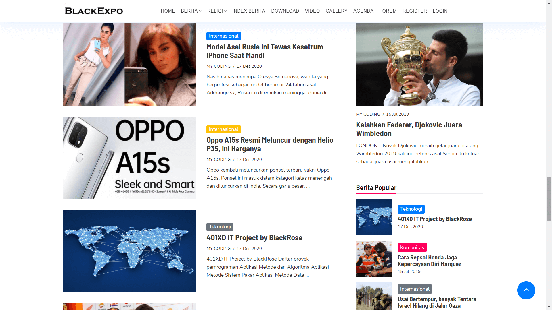 Screenshot 7