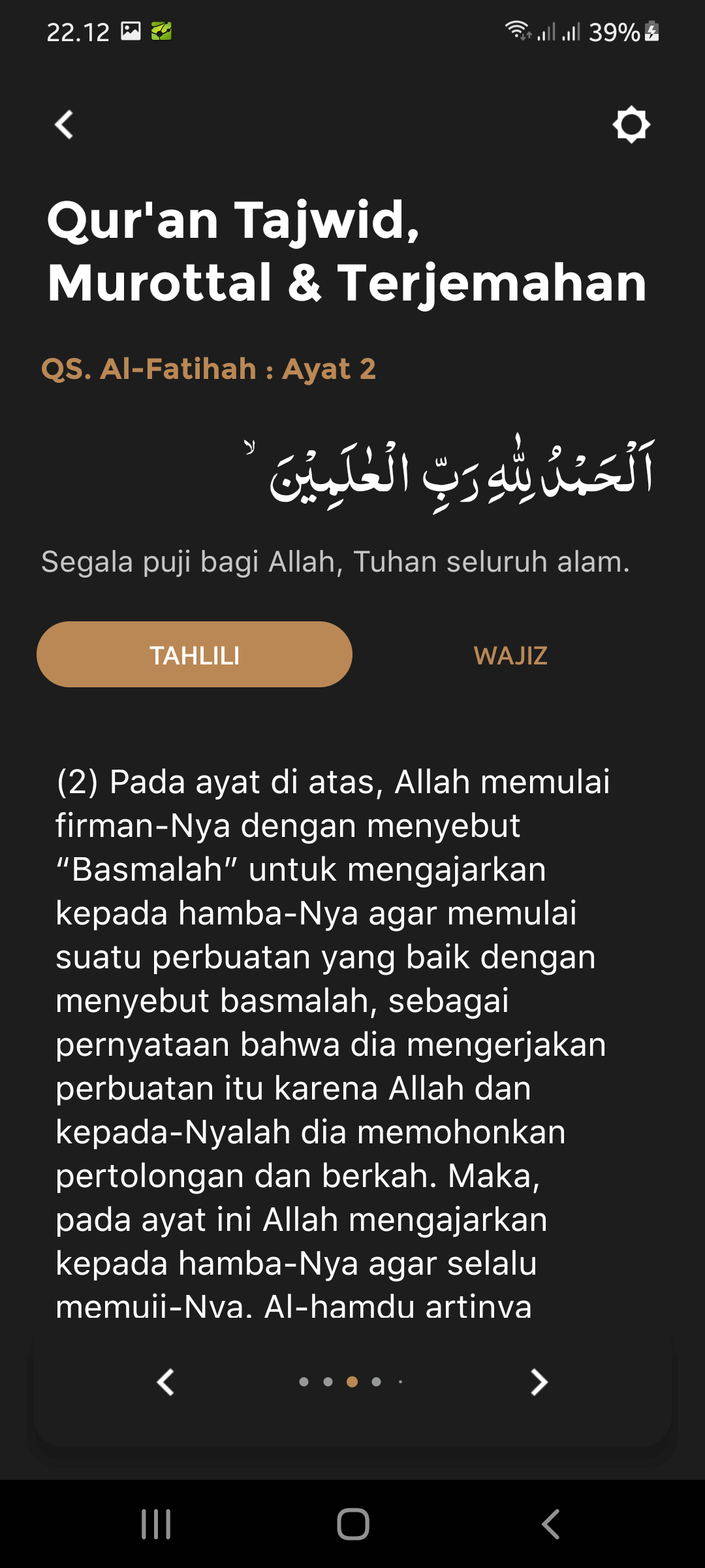 Screenshot 13