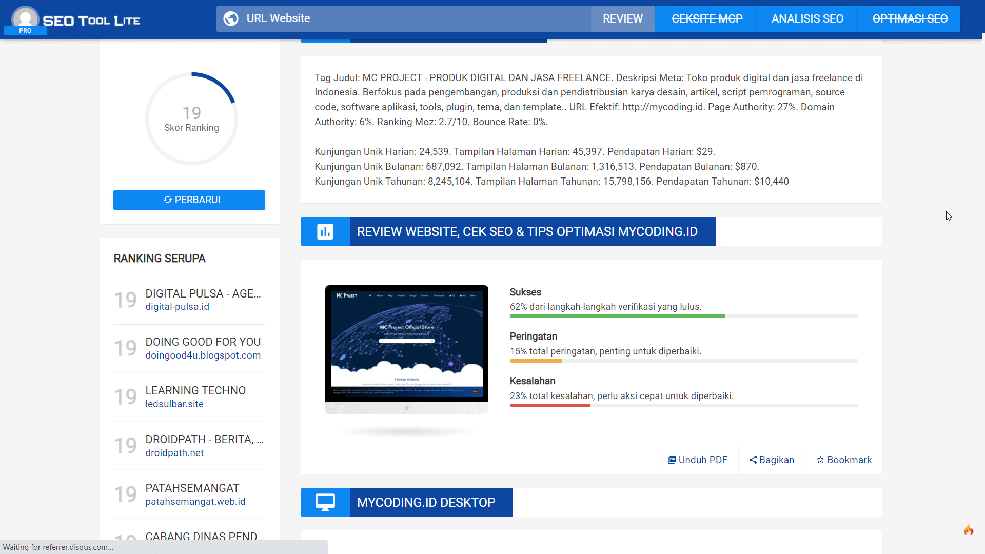Screenshot 1
