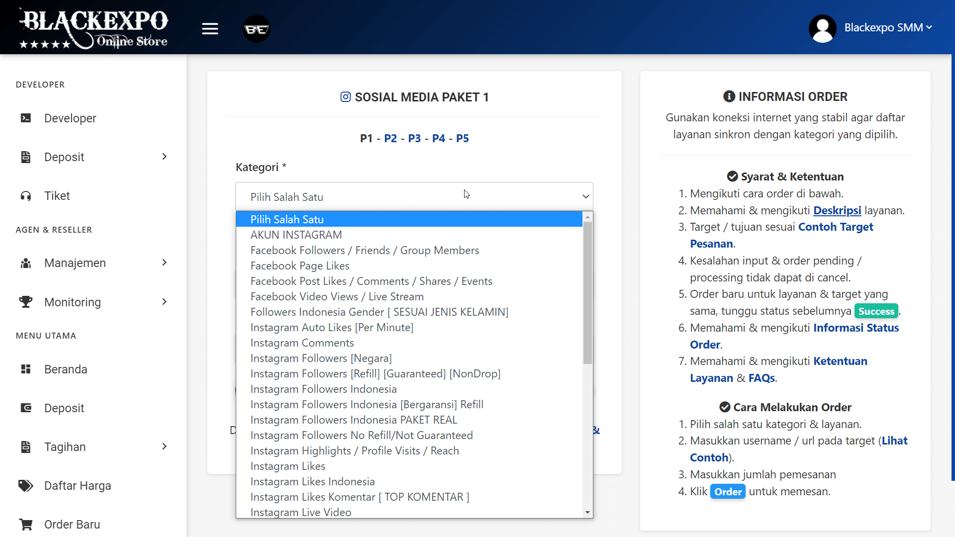 Screenshot 13